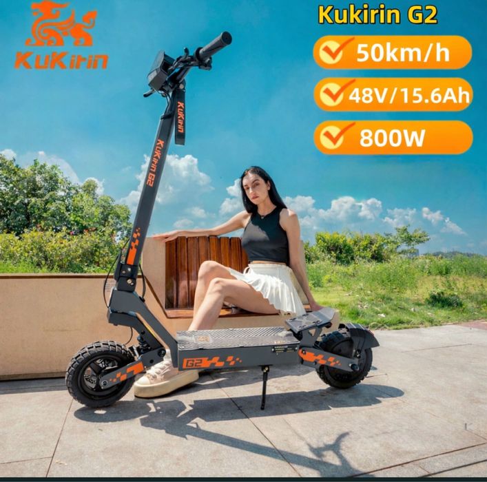 Самокат kugoo kukirin G2 800w