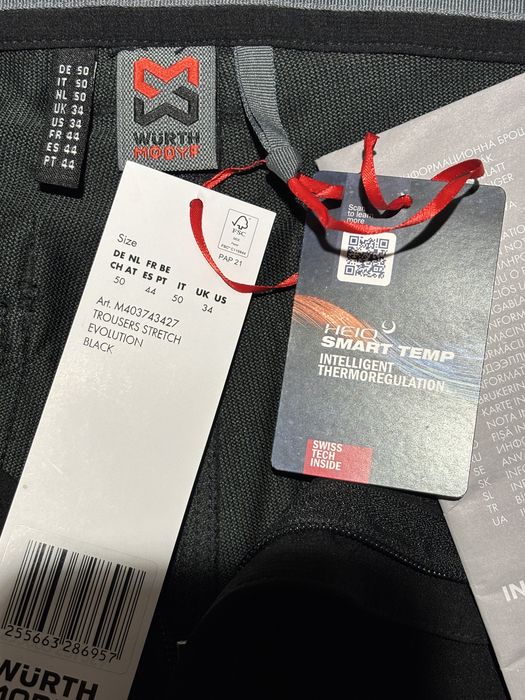 WURTH Spodnie Stretch Evolution 50 M L