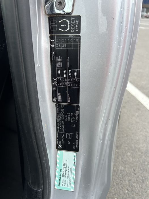 bmw BMW e81 бмв авто автомобіль машина