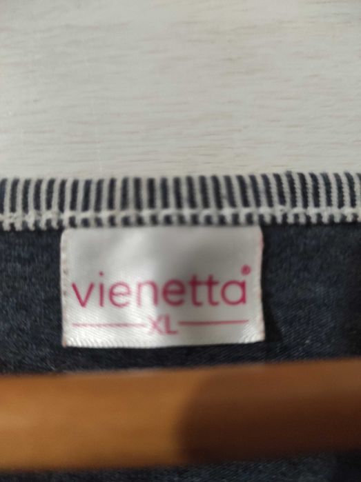 Жіноче домашню платя xxl