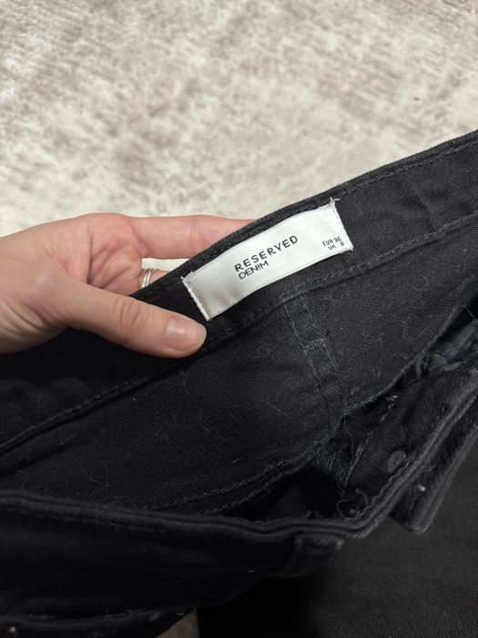 Чорні скіні джинси від rezerved