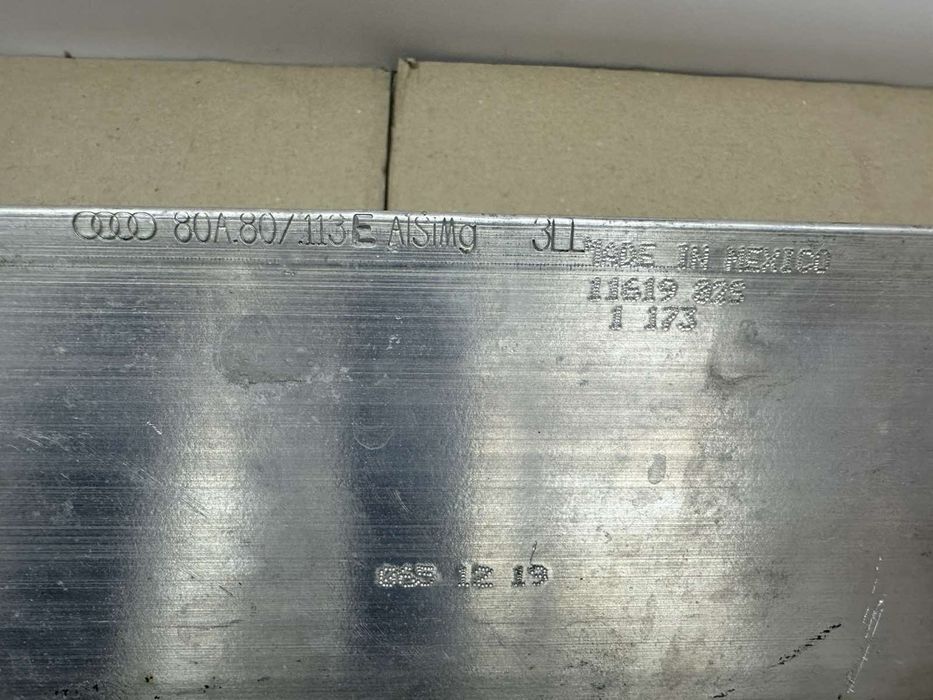 Усилитель Audi Q5 80A Оригинал Підсилювач Оригінал Відмінний стан