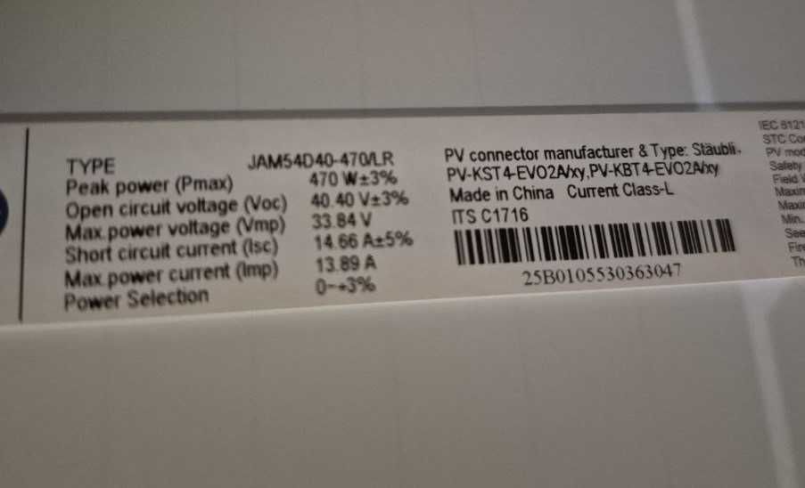 Сонячна панель JA Solar JAM54D40-470/LR 470Wp, Mono Black Frame Склад Кременчук