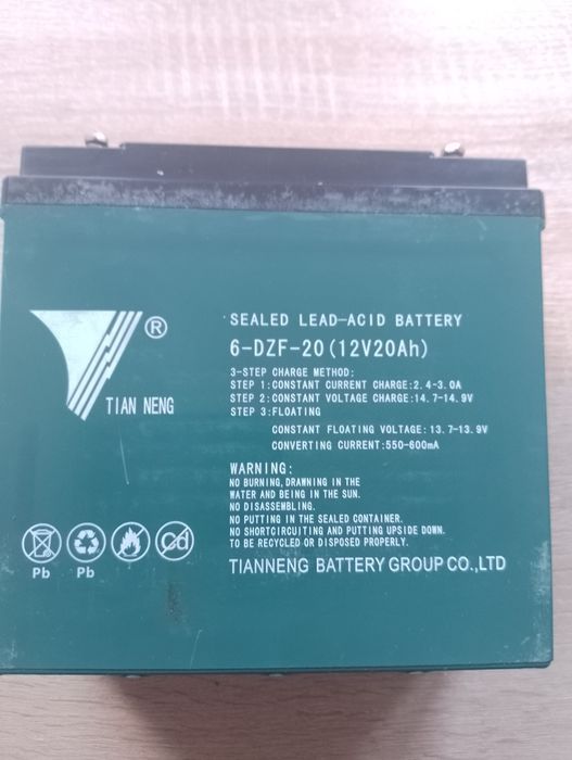 Акумулятор 12v20Ah