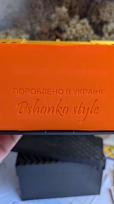 VIP диван для фігурок  "Friends" від McDonald's.