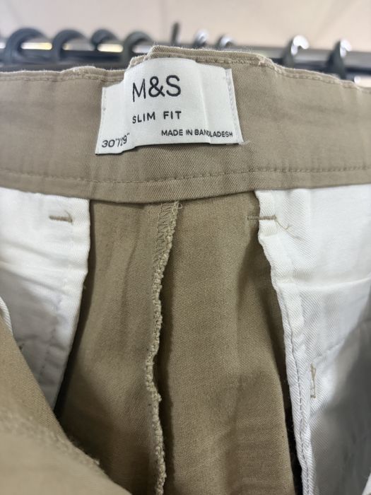 продам чоловічі штани