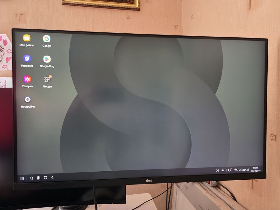 Продам монітор lg 4k 32un650