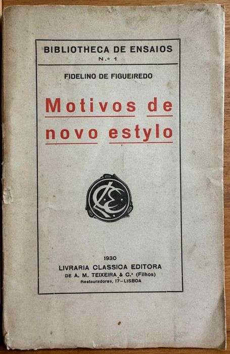 Livros Científicos - Livros Catedráticos - Antiguidade - vários