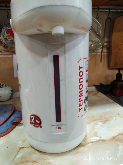 Продам Термопот 3л,  700грн.