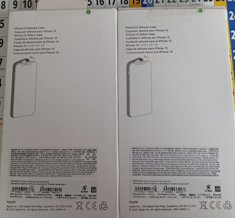 Silicone MagSafe Case for iPhone 1564584698708867122