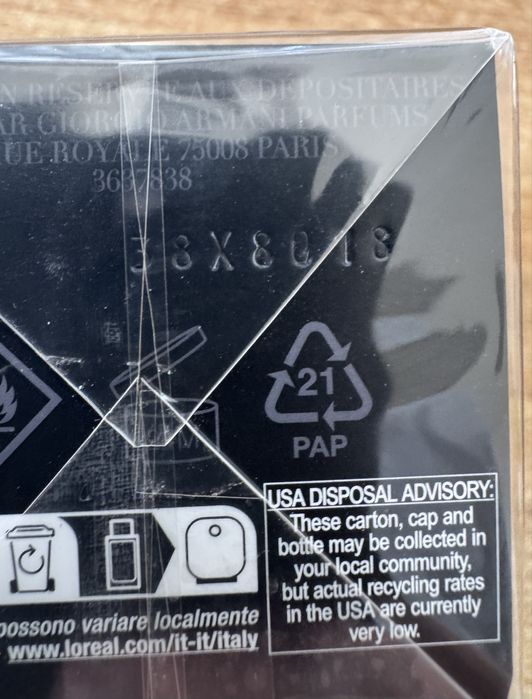 Armani Code Parfum 50 ml Оригинал