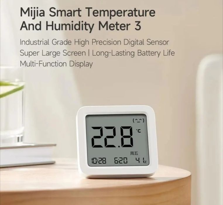 Новий Bluetooth термометр/гігрометр Xiaomi mijia 3