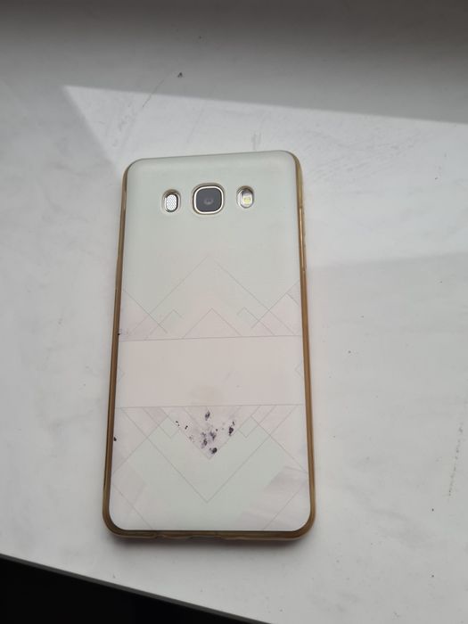 Samsung Galaxy J5 [2016]