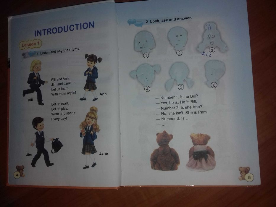 Англійська мова 3 клас