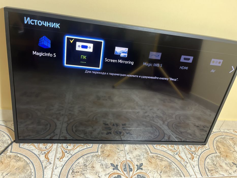 Samsung LH40DHE 40” Professional Display | Digital Signage | Full HD | MagicInfo
