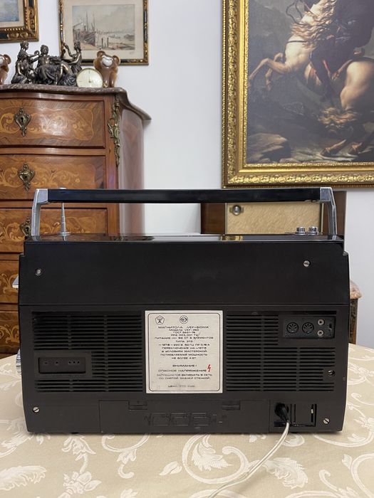 Радіоприймач VEF 260 SIGMA