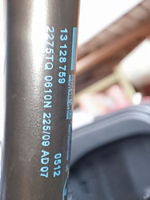 Газові пружини. Упор газовий дверей