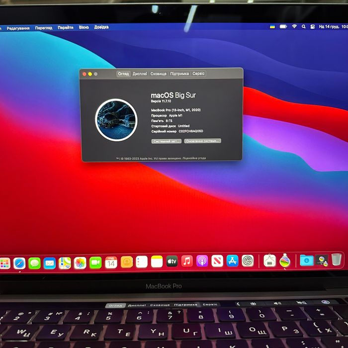MacBook Pro 2020 (M1/8gb/256ssd) Гарантія. 22182SV