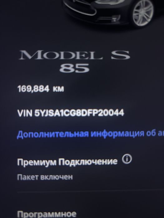 Продам Tesla model s