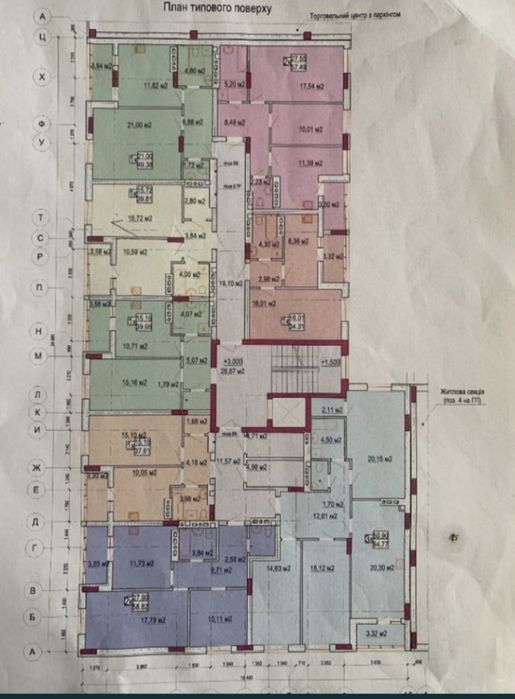 Продам елітну 2-х кімнатну квартиру