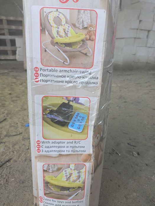 Детская колыбель-качели CARRELLO Nanny 3в1 CRL-0005 Beige Dot Бежевый