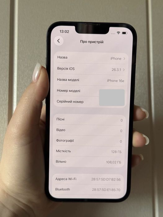 Iphone 16e 128GB, Neverlock, 100% бат, Стан Нового, Айфон 16е 128гб