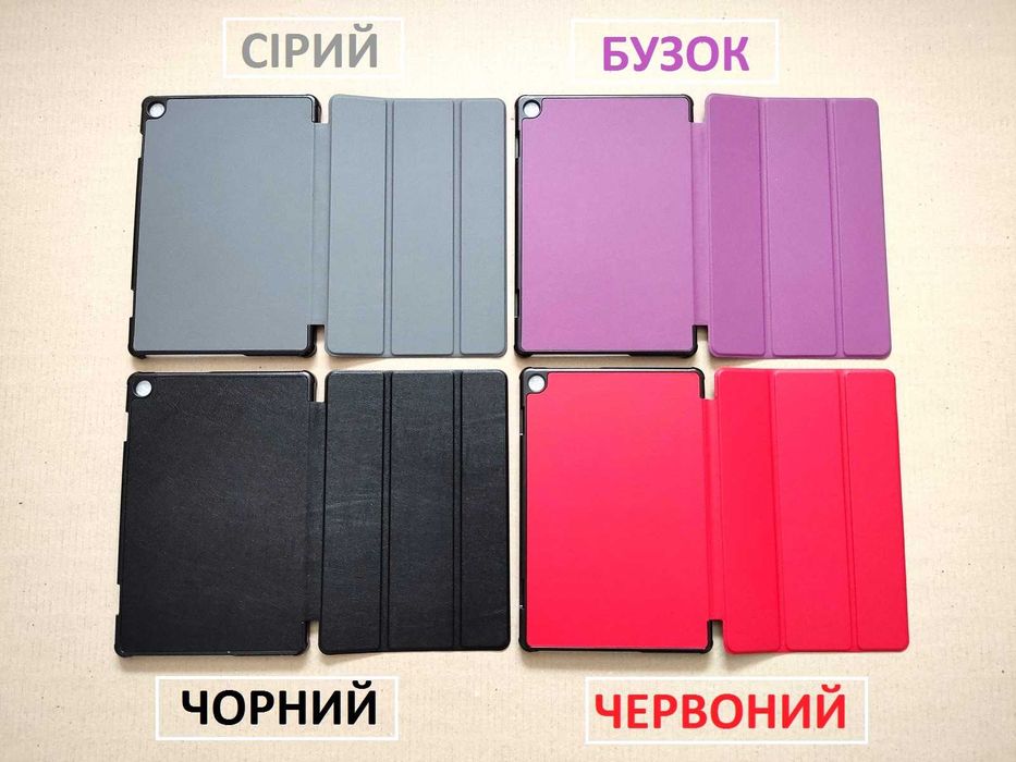 Ультратонкий чехол Lenovo Tab M10 3rd Gen tb-328xu/328fu 10.1 HD