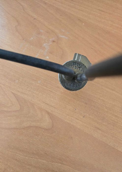 Тэн микроволновки