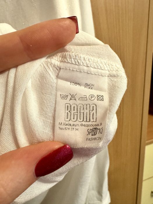 Жіноча біла лляна сорочка Spring Fashion