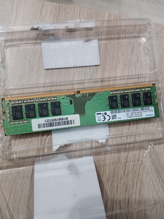 Pamięć RAM DDR4 8gb