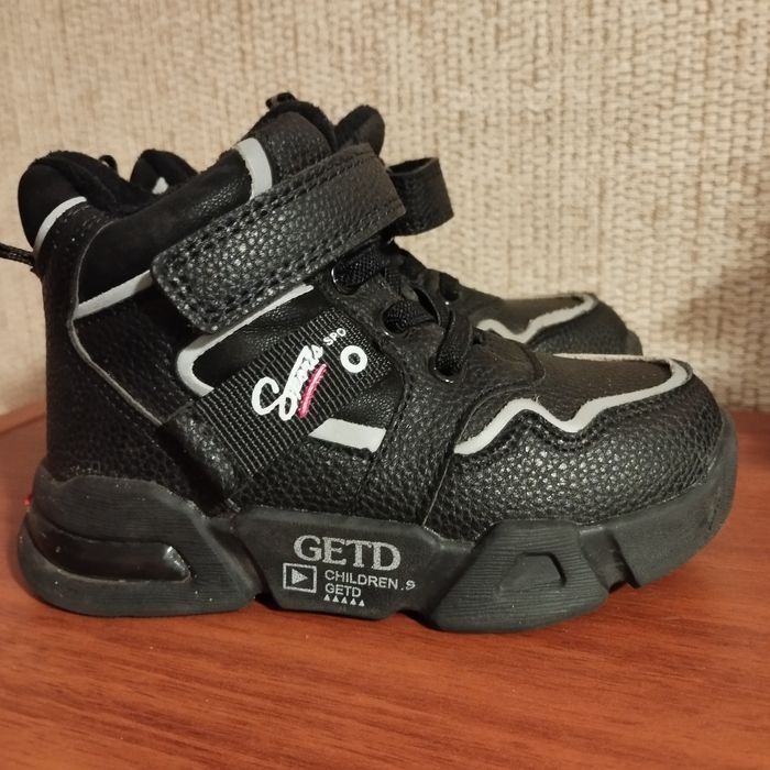 Ботинки детские Clibee демисезон р 24 (стелька15,5 см)