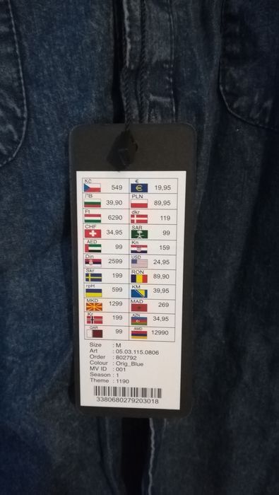 Sprzedam nowa koszulę jeans
