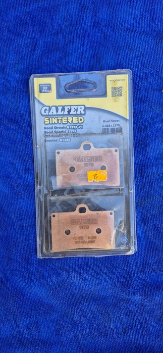 Klocki hamulcowe GALFER Cagiva Mito 125