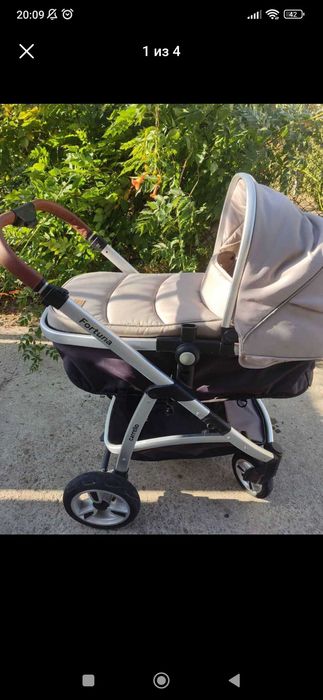 Коляска трансформер fortuna carrello