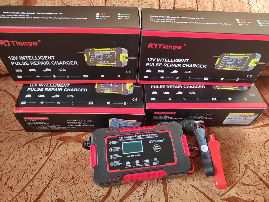 Зарядное устройство