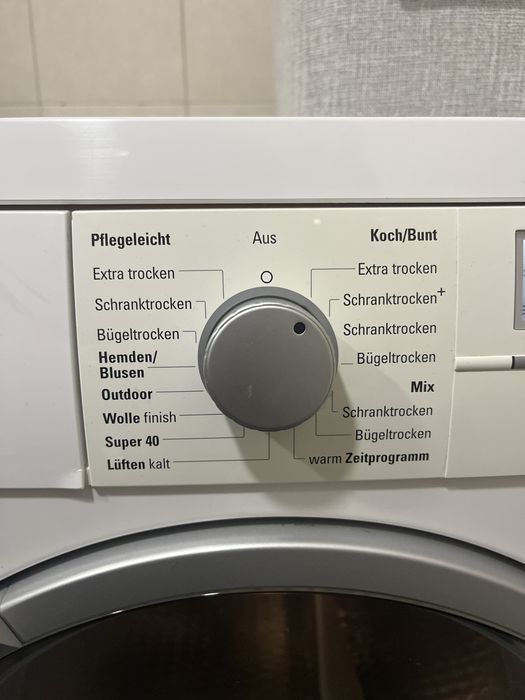 Сушильна машина SIEMENS