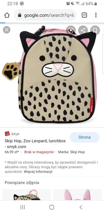 Lanczówka lunchbox Skip Hop leopard śniadaniówka