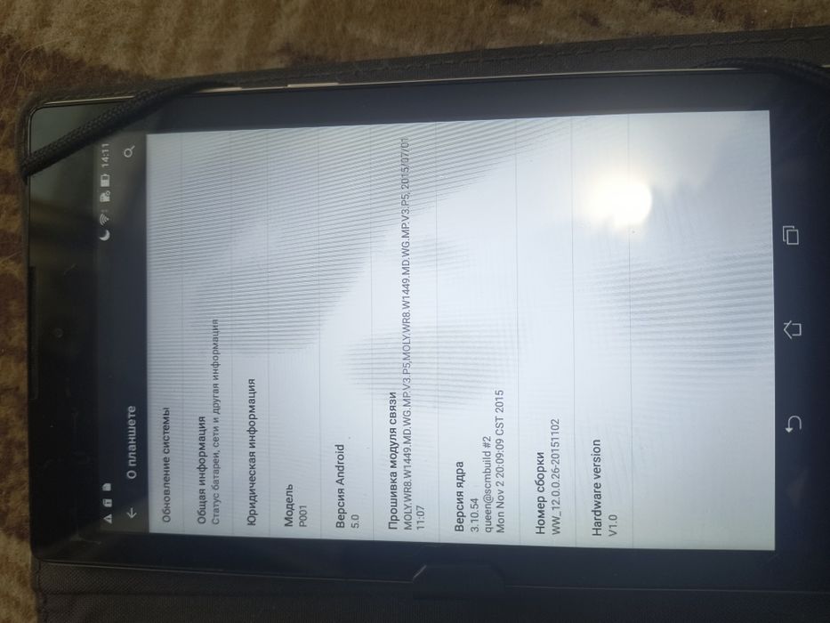 Планшет Asus можливо під ремонт чи запчастини