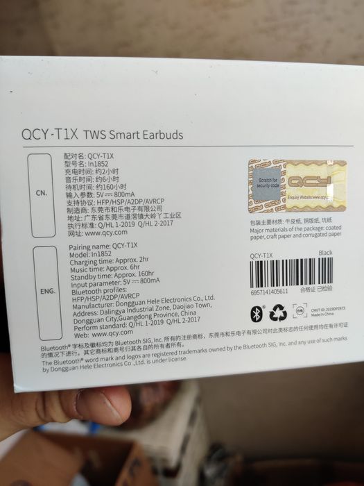 Бездротові навушники QCY Tix Tws Smart Earbuds