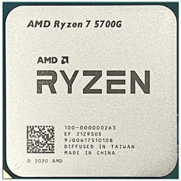 GTX 1650 + Ryzen 7 5700g