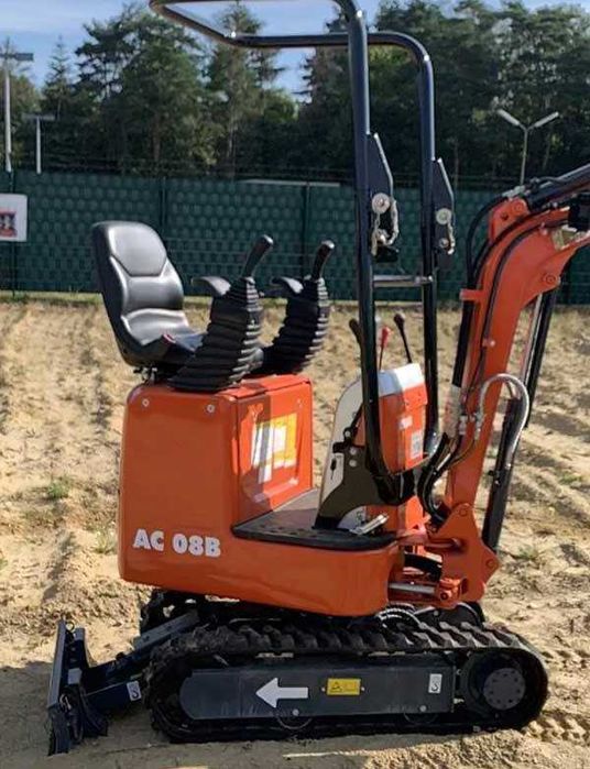 Экскаватор гусеничный Atlas AC08B