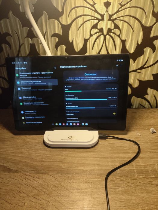 Планшет Samsung Galaxy Tab A8 10.5" SM-X200 32 ГБ Wi-Fi