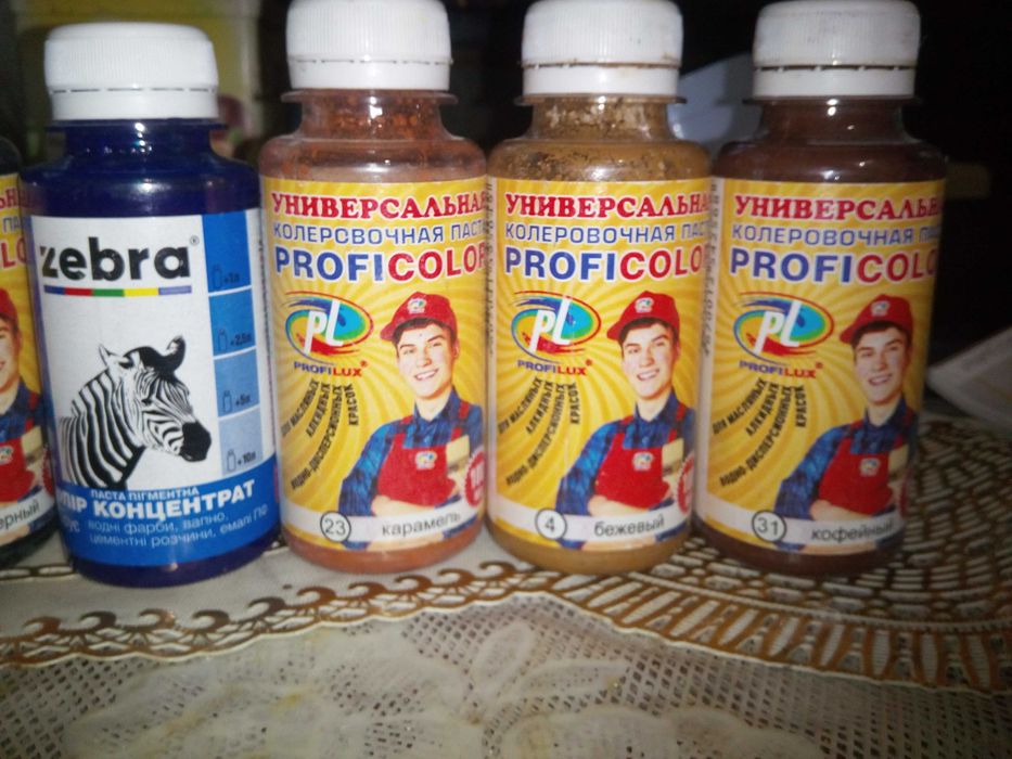 Концетрат краскі добовлять доя цвета,отенка,і т.д.Нова.Дешево.