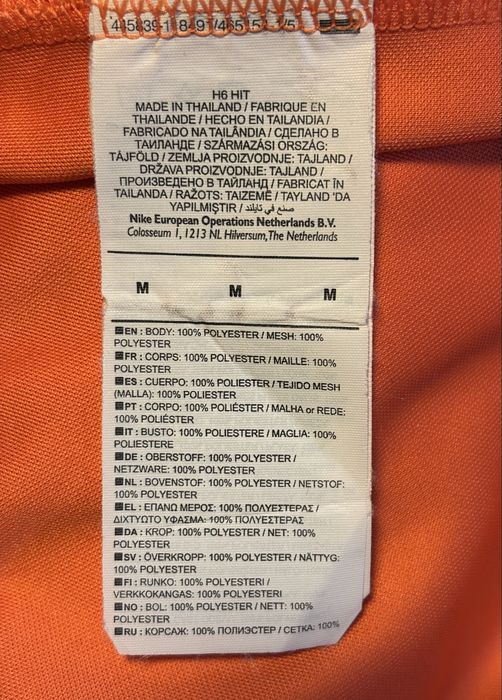 Футболка Nike розмір М