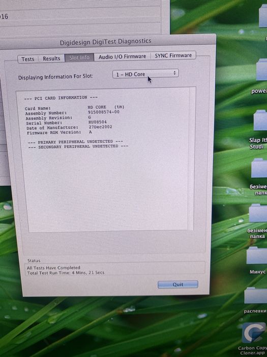 2 плати Hd core,accel pro tools digidesign avid