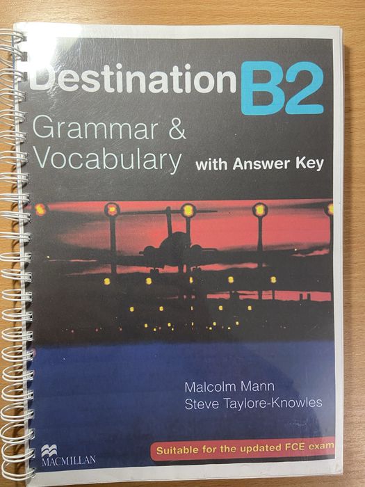 Destination Level B2 Grammar & Vocabulary With Key (підручник)