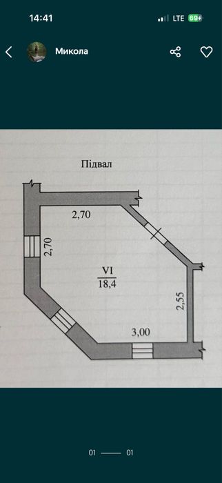 Підаж підвалу вул. Бандери 18,4 м2