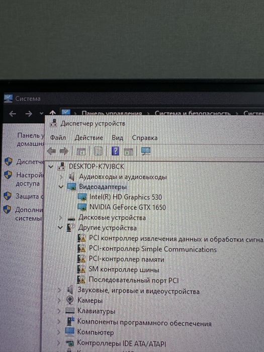 Ігровий ПК у комплектації, яка підійде для CS2, Dota 2, GTA V. Стан відмінний.