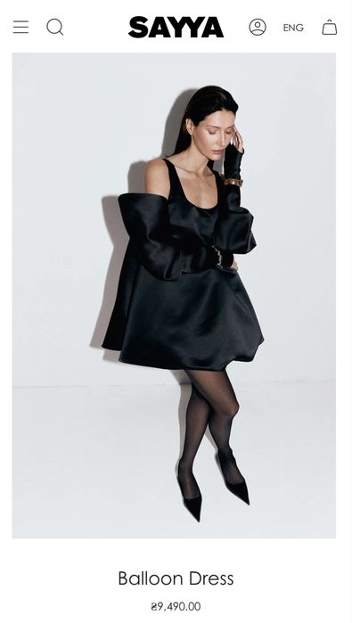 Продаю сукню SAYYA (Balloon Dress)