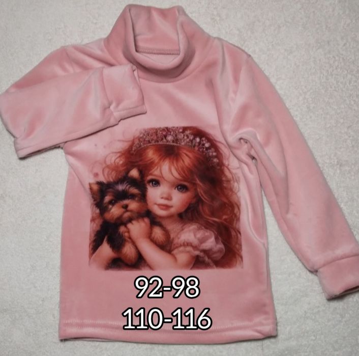 Розпродаж!!!Водолазка, гольф, кофта 86-122